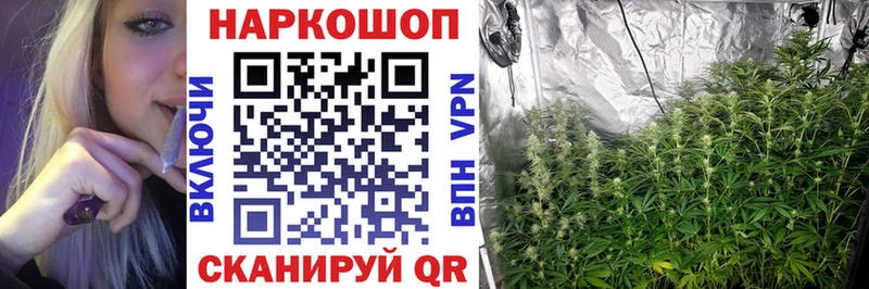 Хочу наркоту Кремёнки МАРИХУАНА  A PVP  ГАШИШ  МЕФ 