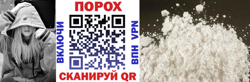 Amphetamine VHQ kraken сайт Кремёнки наркота