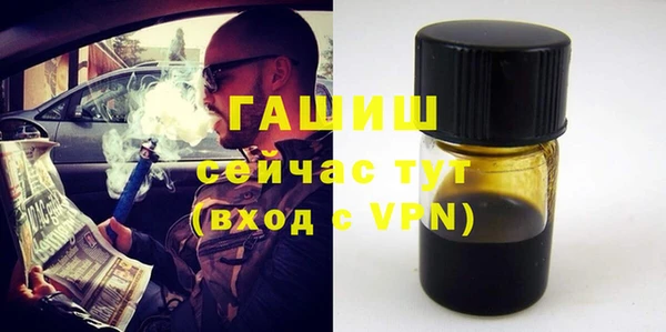 меф Алексин