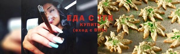 амф Алзамай
