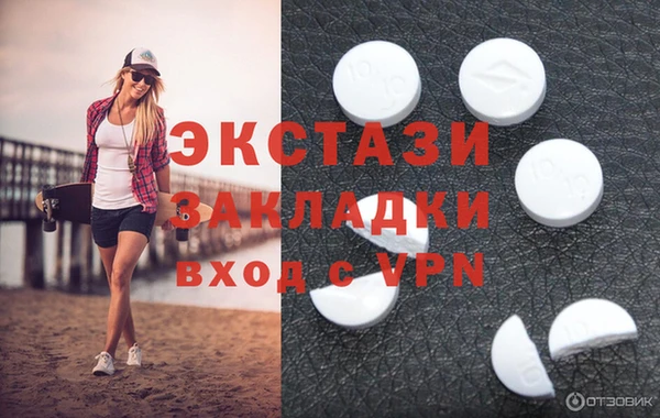 таблы Алексеевка