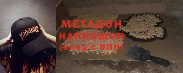 амф Алзамай