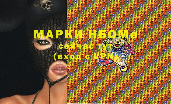 таблы Алексеевка
