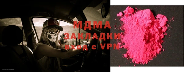 амф Алзамай