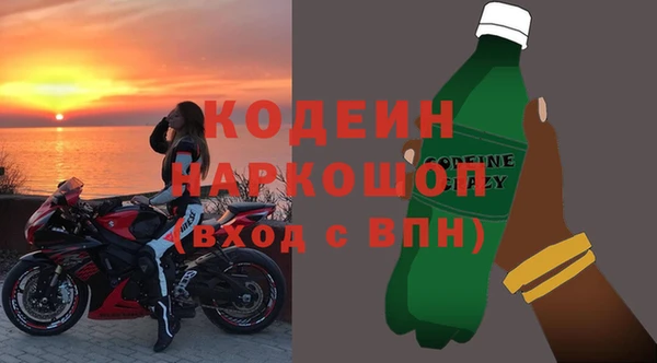 амф Алзамай