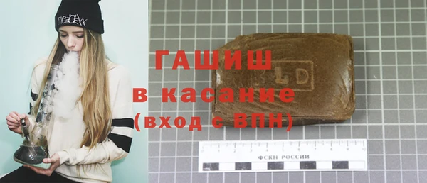 таблы Алексеевка