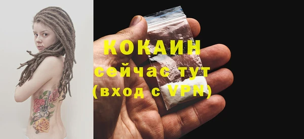 таблы Алексеевка