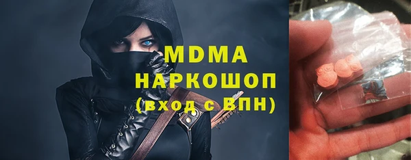 меф Алексин
