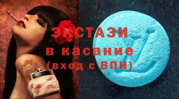 меф Алексин