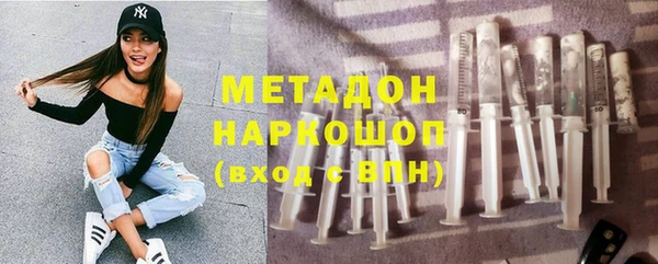 меф Алексин