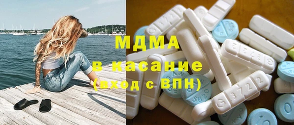 амф Алзамай