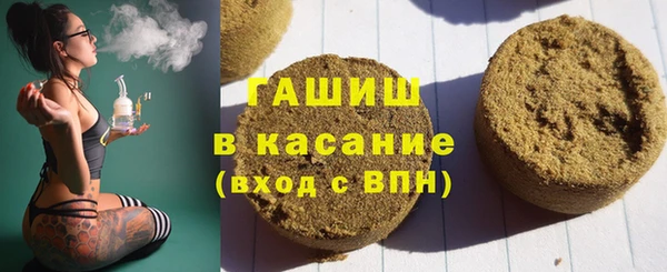 таблы Алексеевка
