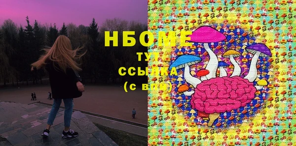 таблы Алексеевка