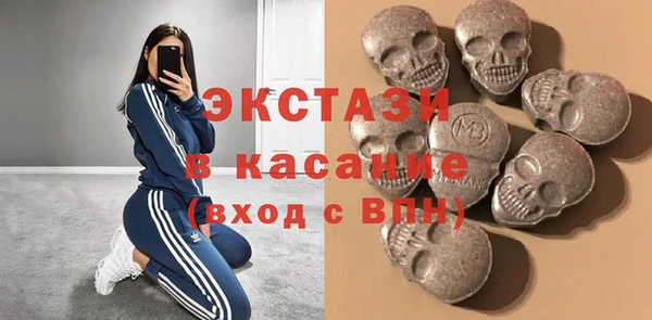 меф Алексин
